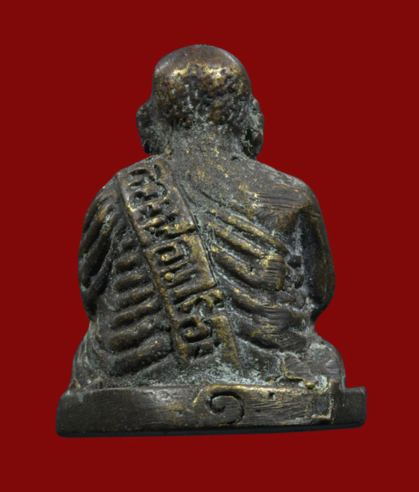 หลวงพ่อเปรื่อง วัดบางคลาน 