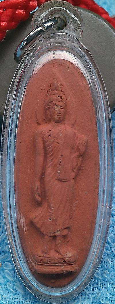 *พระฉลอง ๒๕ พุทธศตวรรษ ปี๒๕๐๐ สีปูนแดง บล๊อคสามเดือย*