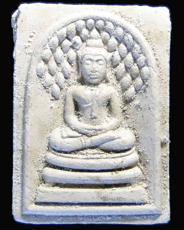 วัดใจ+++เคาะดียว+++พระสมเด็จปรกโพธิ์หลังยันต์ หลวงพ่อฑูรย์ วัดโพธิ์นิมิตร ปี ๒๕๑๒ #004