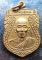 เหรียญหลวงพ่อพูล วัดไผ่ล้อมอายุ84ปี กะไหล่ทองสวยๆครับ