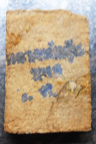 สมเด็จหลวงพ่ออุ้น วัดตาลกงปี10สวยๆครับ