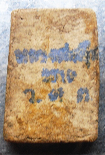 สมเด็จหลวงพ่ออุ้น วัดตาลกงปี10สวยๆครับ