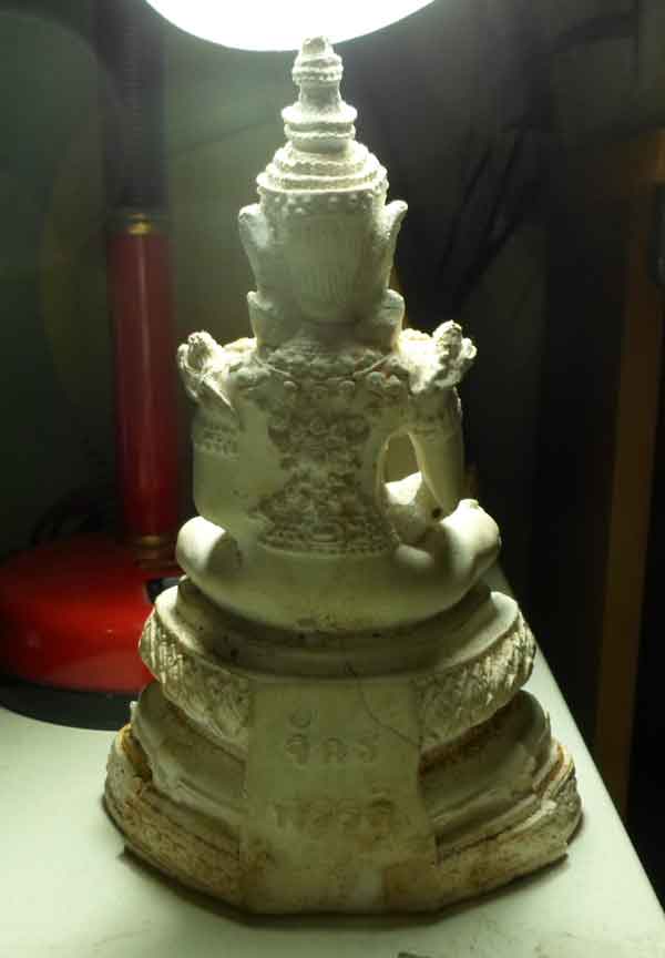 พระบูชา พระผงจักรพรรดิ หลวงตาม้า วัดถ้ำเมืองนะ จ.เชียงใหม่