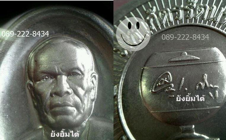 กล้องส่องพระ Bausch & Lomb ขนาด10X รุ่นHASTHING TRIPLET เลน ส ์แก้วใส3ชั้น ของแท้ (MADE IN U.S.A.) เ