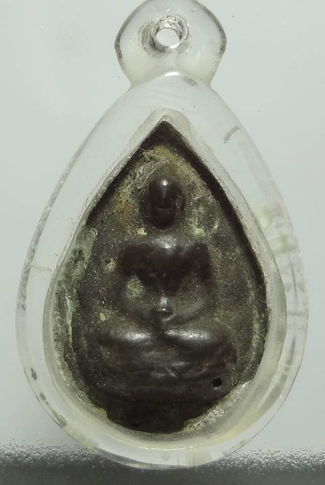  หลวงปู่บุญ เมฆพัตร หลวงปู่บุญ