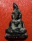 พระท่ากระดาน หลวงพ่อสอน วัดทุ่งลาดหญ้า จ.กาญจนบุรี พิมพ์เล็กหลังยันต์ สวยมากค่ะ