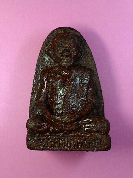 พระผงเนื้อเกสรชานหมากหลวงปู่คำพัน