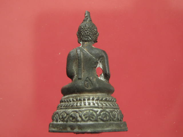 พระกริ่งหลวงพ่อศักดิ์สิทธิ์ รุ่นแรกเจริญดี หลวงปู่คำพันธ์ ว.ธาตุมหาชัย จ.นครพนม ปี36 ...