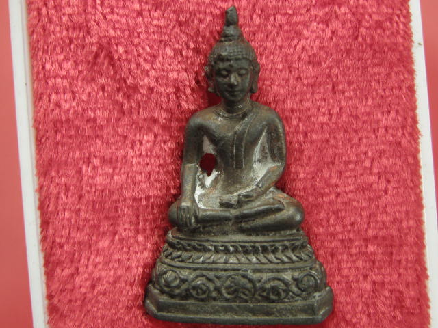 พระกริ่งหลวงพ่อศักดิ์สิทธิ์ รุ่นแรกเจริญดี หลวงปู่คำพันธ์ ว.ธาตุมหาชัย จ.นครพนม ปี36 ...