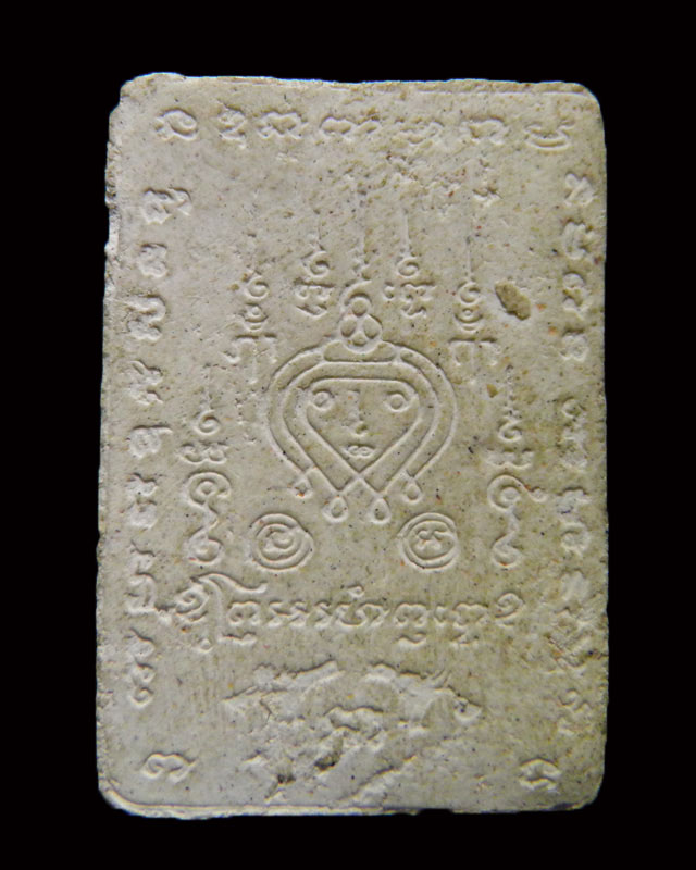 พระผงรูปเหมือนห่มคลุม พระครูสถิตโชติคุณ(หลวงพ่อไสว ฐิตวณฺโณ) วัดปรีดาราม (ยายส้ม) ต.คลองจินดา อ.สามพ