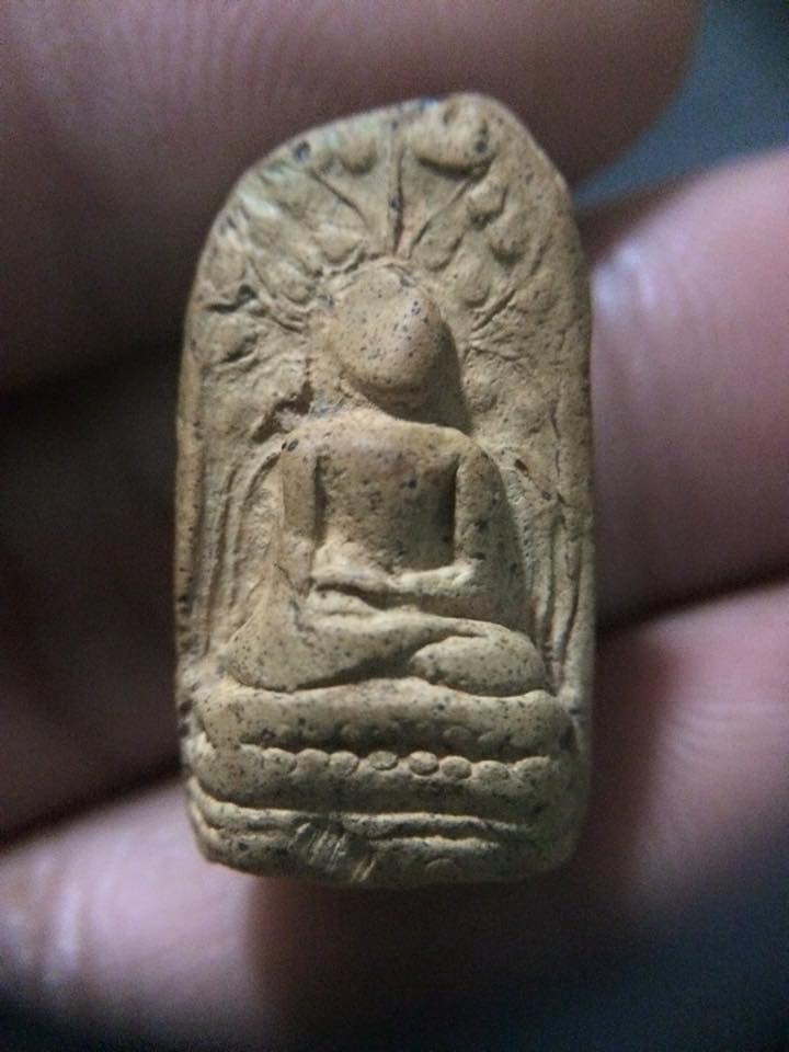 พระคงกรุเก่า