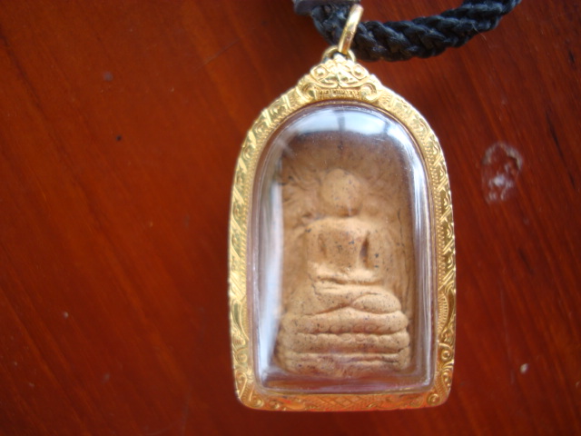 พระคงกรุเก่า