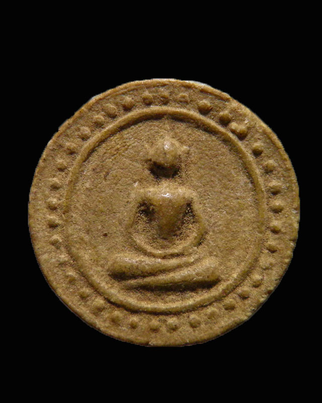 พระผงจันทร์ลอยข้างเม็ด เจ้าคุณนรฯ ออกวัดศีลขันธารา จ.อ่างทอง ปี ๒๕๑๓ หายาก 