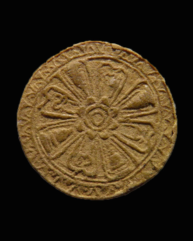 พระผงจันทร์ลอยข้างเม็ด เจ้าคุณนรฯ ออกวัดศีลขันธารา จ.อ่างทอง ปี ๒๕๑๓ หายาก 