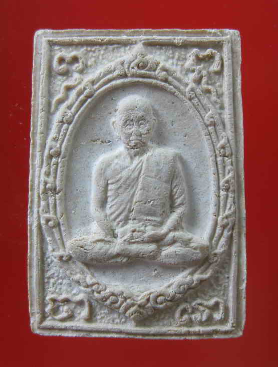 พระผง พิมพ์สี่เหลี่ยม รุ่นเมตตา หลวงปู่สิม วัดถ่ำผาปล่อง------------------------------------------17