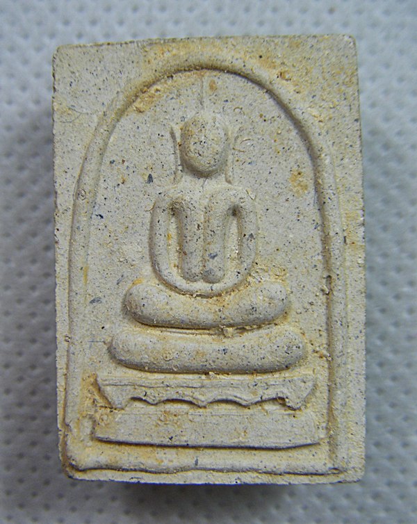 หลวงพ่อเกษม เขมโก จ.ลำปาง พระสมเด็จแช่น้ำมนต์ฝังตะกรุดสังฆวานรรุ่นพุทธคุณปี๓๘พร้อมกล่องเดิมครับ