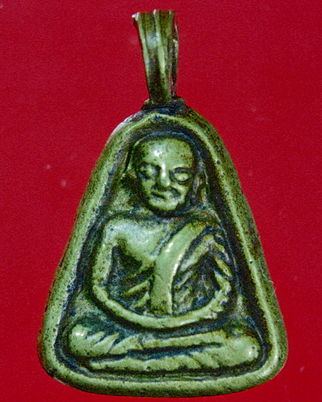 หลวงพ่อเงิน วัดบางคลาน จอบเล็ก(ออกวัดวังตะโก) อาจารย์แจ๊ะ สร้างปี2472