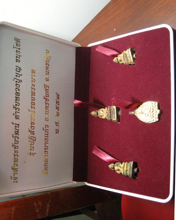 เจ้าสัวพระชัยวัฒน์ ตำรับหลวงปู่บุญ ขันธโชติ วัดกลางบางแก้ว ชุด ๔ องค์ เนื้อชนวน 