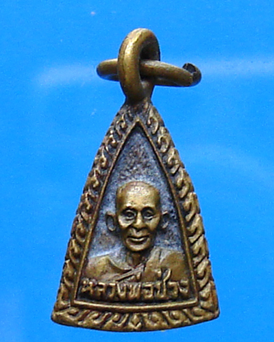 หล่อ 3 หน้า วัดฉลอง ภูเก็ต