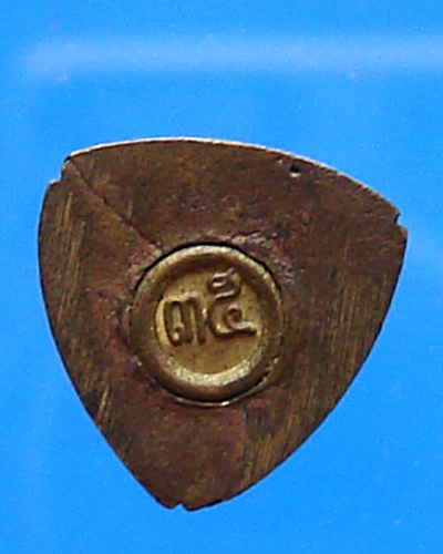 หล่อ 3 หน้า วัดฉลอง ภูเก็ต ทองเหลือง ปี 2535