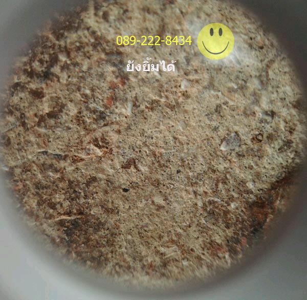 กล้องส่องพระ ZEISS D40 สินค้านำเข้า กล้องคุณภาพที่ทั่วโลกยอมรับ เคาะเดียวส่งEMS ให้เลย