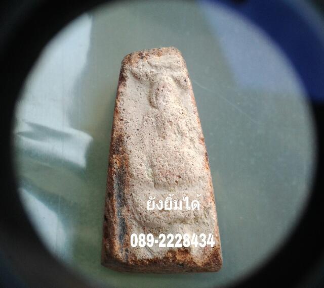 กล้องส่องพระ PEAK 7x (MADE IN JAPAN)พร้อมซองหนังอย่างดี+ผ้าเช็ดเช็ดเลนส์ เคาะเดียวแดงส่งEMSให้เลย