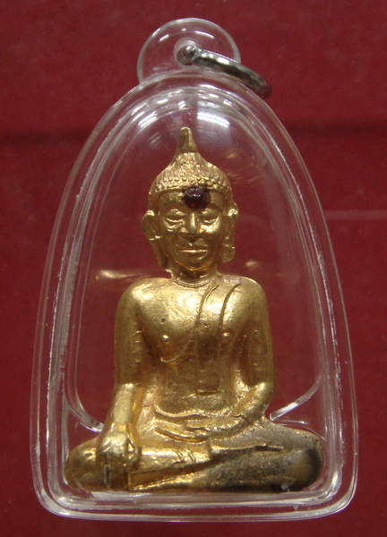 หลวงพ่อพระใส  รุ่นแรก