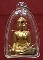 หลวงพ่อพระใส  รุ่นแรก
