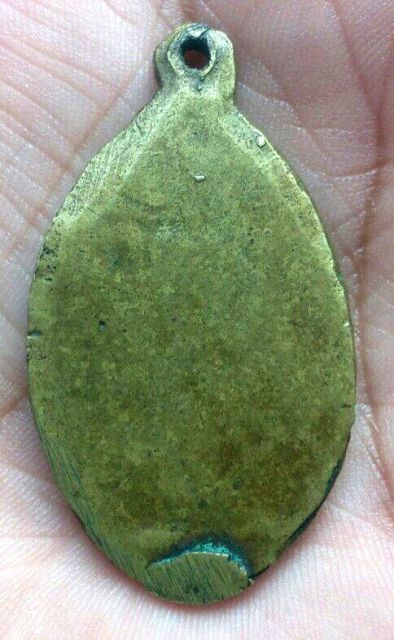 เหรียญหล่อ หลวงพ่อแฉ่ง วัดบางพัง ปี 2485