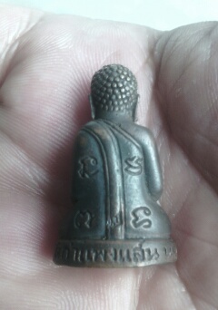 พระสังกัจจายหลวงปู่แผ้ววัดกำแพงแสนรุ่นแซยิด84