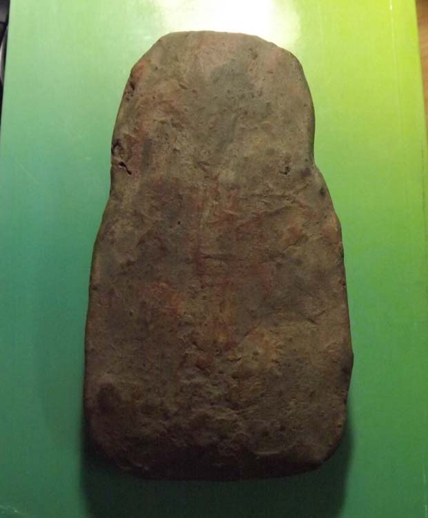 พระทวาราวดี กรุเขาหินกลิ้ง จ.ลพบุรี