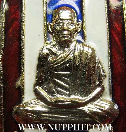 107*แหนบเงินกระไหล่ทอง หลวงพ่อเกษม เขมโก รุ่นเบญจบารมี ตอกโค๊ตชัด ลำปาง