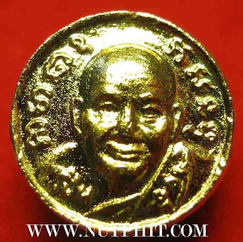 กระดุมหน้าเสือ ลพ.เปิ่น วัดบางพระ นครปฐม 3 องค์+แหวนเสือ*110