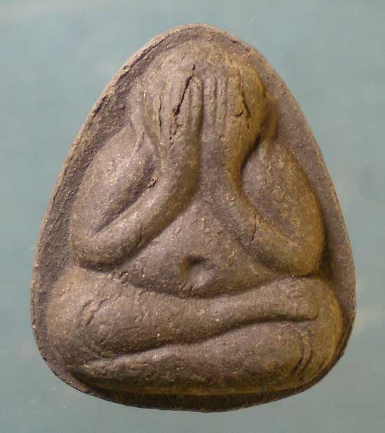 ปิดตา หลวงพ่อตัด วัดชายนา