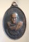 เหรียญหลวงพ่อสงฆ์ วัดเจ้าฟ้าศาลาลอย ชุมพร ออกวัดสำเภาทอง ปี2518 เหรียญหลวงพ่อสงฆ์ วัดเจ้าฟ้าศาลาลอย ชุมพร ออกวัดสำเภาทอง ปี2518