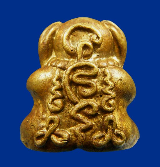 พระปิดตาเกลอเดี่ยวพิมพ์ใหญ่หลวงพ่ออุ้น วัดตาลกง จ.เพชรบุรี เนื้อทองฝาบาตร