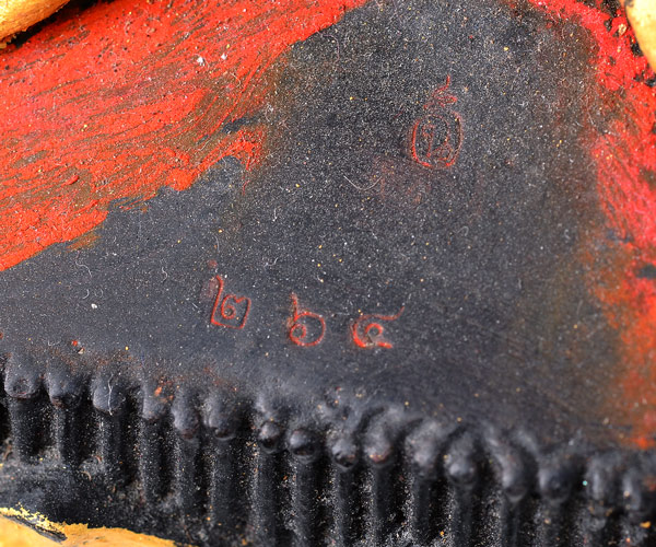 หลวงปู่ทวด ขนาดบูชา 9 นิ้ว ปิดทองจีวร กรรมการ สร้าง 299 ชุด มหาโพธิสัตว์แห่งลุ่มน้ำปัตตานี