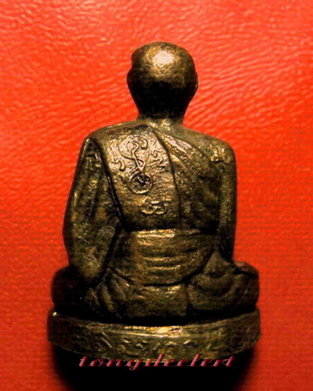 รูปเหมือนปั๊มหลวงพ่อเงิน วัดดอนยายหอม ออกวัดวังน้ำขาว รุ่น 2 สวยมากค่ะ