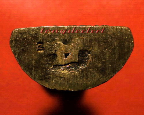 รูปเหมือนปั๊มหลวงพ่อเงิน วัดดอนยายหอม ออกวัดวังน้ำขาว รุ่น 2 สวยมากค่ะ