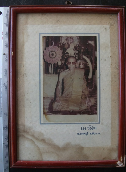 ขออนุญาตลงครับ ภาพถ่ายบูชาพระเกจิ จ.ชัยนาทครับ