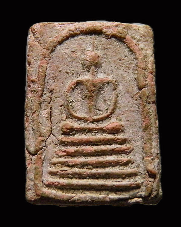 พระสมเด็จ เนื้อผงพุทธคุณ ผสมหินเปียก หลวงพ่อแช่ม อริยเมตตาแห่ง วัดดอนยายหอม จ.นครปฐม  ปี ๒๕๑๘ ยุคแรก