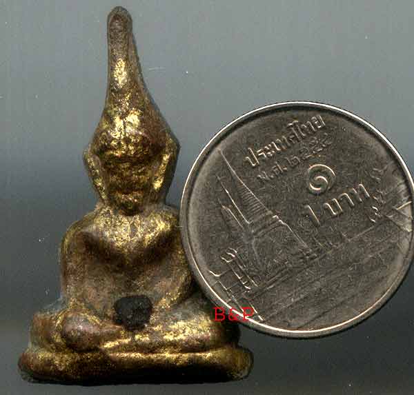 *ท่ากระดานเล็ก ลพ.นารถ วัดศรีโลหะฯ*