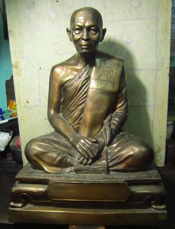 พระบูชาหลวงพ่อแพ วัดพิกุลทอง หน้าตัก9นิ้ว ปี2539 สภาพสวย