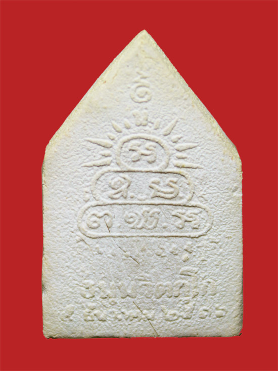 พระผงเจ้าคุณนรฯ ปี 2516 สภาพสวยมาก มีเกศาด้านหลัง