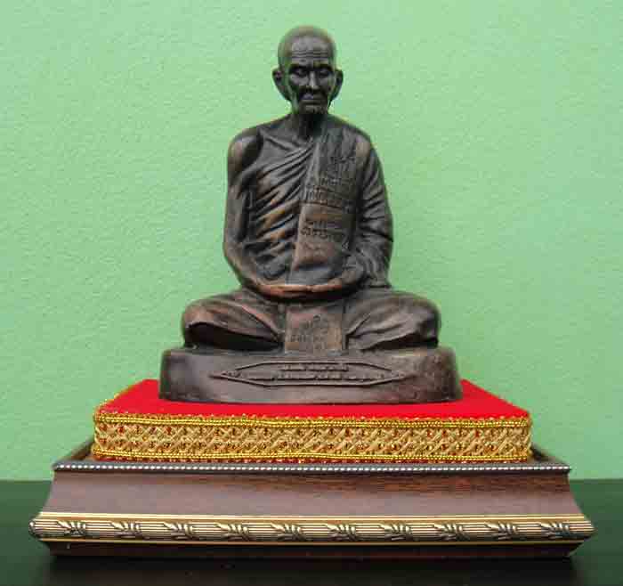 (((วัดใจเคาะเดียว๑๐บาทแดง)))หลวงพ่อพรหม ถาวโร วัดช่องแค พระบูชา ขนาดหน้าตัก 5 นิ้ว ฐานกลมรูปไข่ เนื้