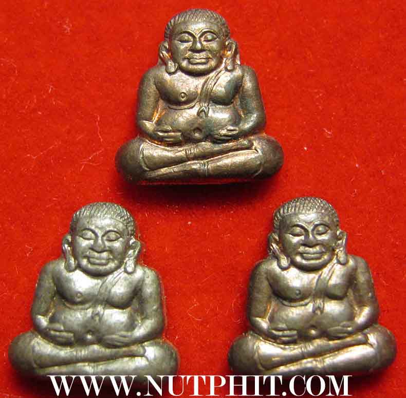 118*พระสังกัจจายน์เล็ก ลพ.เกษม เขมโก สำนักสุสานไตรลักษณ์ จ.ลำปาง 3 องค์