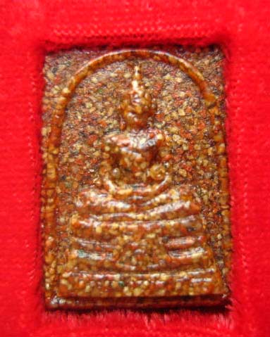 พระผงกระเบื้องหลังคาโบสถ์ (หลวงพ่อโสธร) วัดโสธรวรารามวรวิหาร พิมพ์เล็ก ปี 2538 สวยเดิม