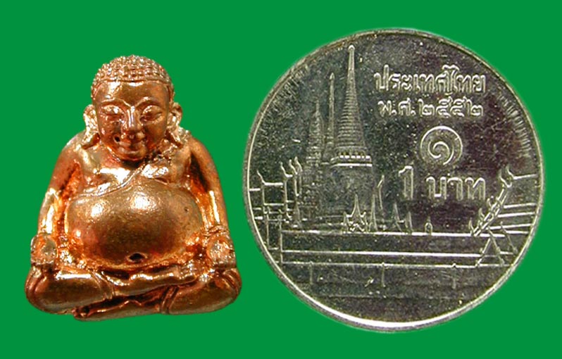 พระสังกัจจาย รุ่นรับทรัพย์ วัดหนองกรับ (ไตรมาส 54) เนื้อทองแดง ลอยองค์แบบไม่มีฐาน ......เคาะแรก