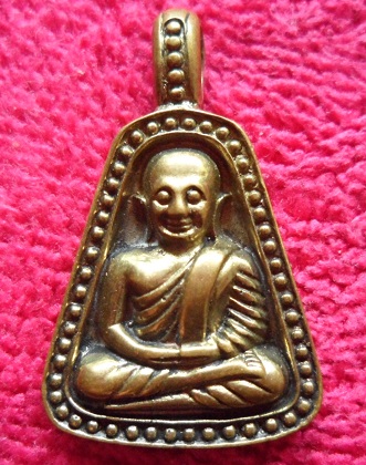 เหรียญหลวงพ่อเงิน วัดบางคลาน เคาะเดียว