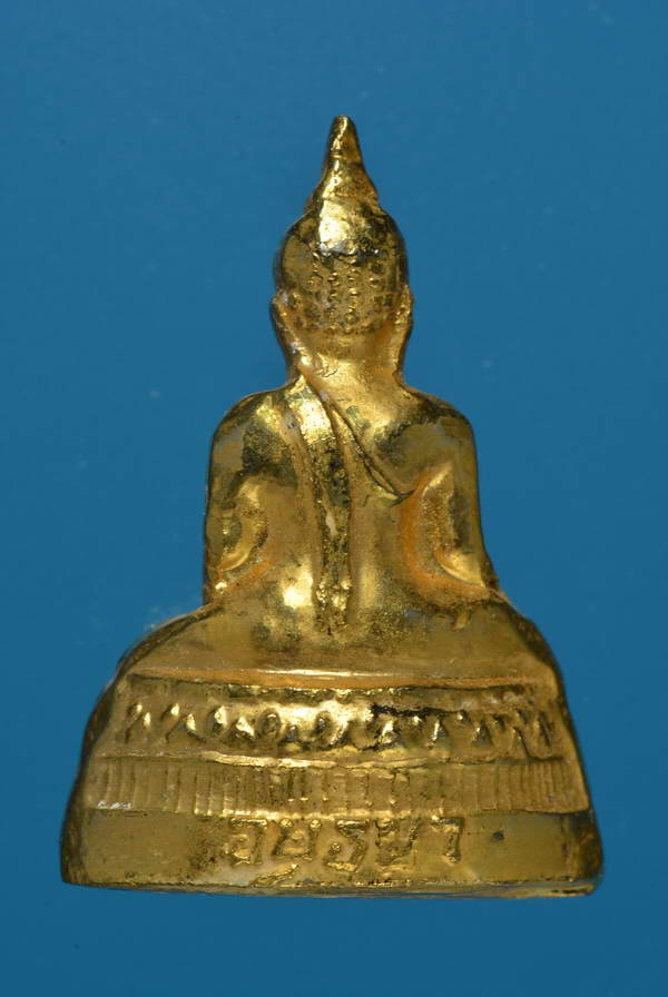 หลวงพ่อมงคลบพิตร กะหลั่ยทอง อยุธยา